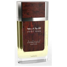  جاست عود بلوار